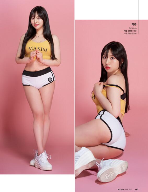 토지노티비,스포츠중계,OGM게임존,스포츠토토,토지노중계,포인트전환