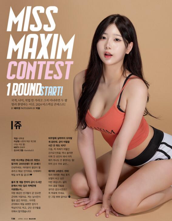토지노티비,스포츠중계,OGM게임존,스포츠토토,토지노중계,포인트전환