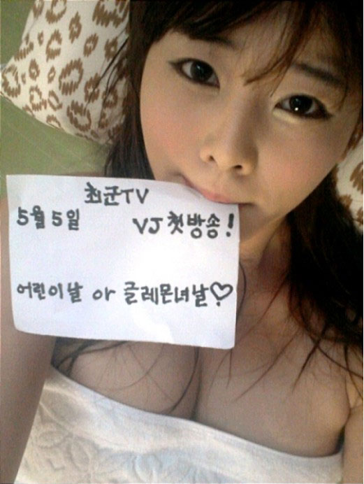 토지노티비,스포츠중계,OGM게임존,스포츠토토,토지노중계,포인트전환